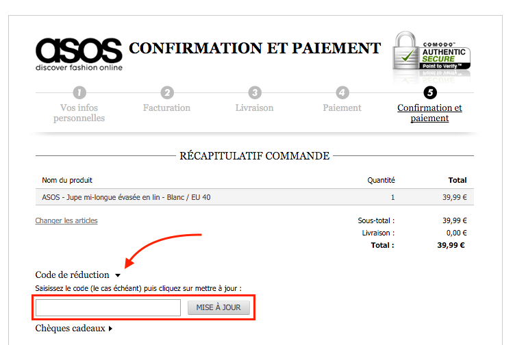 Asos refund схема