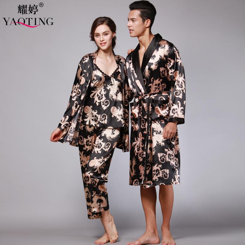 Pyjama chinois pour femme