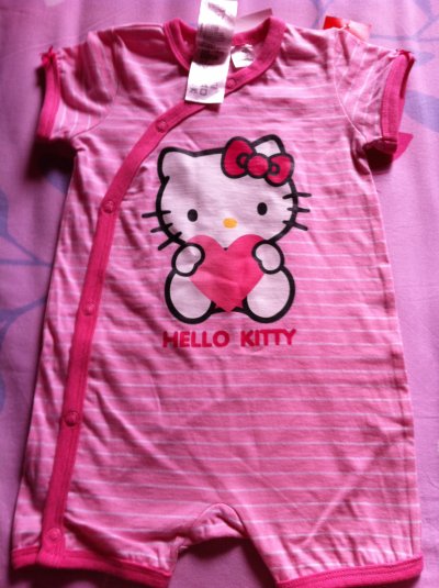 Pyjama d été bébé