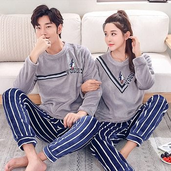 Pyjama achille