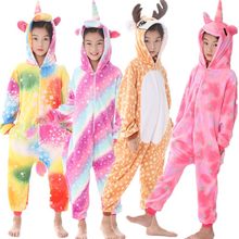 Pyjama licorne aliexpress