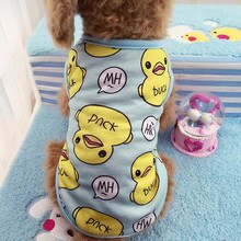Pyjama pour yorkshire