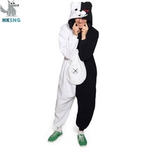 Dessin pyjama noir et blanc
