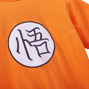 Pyjama sangoku bebe - Soldes en image