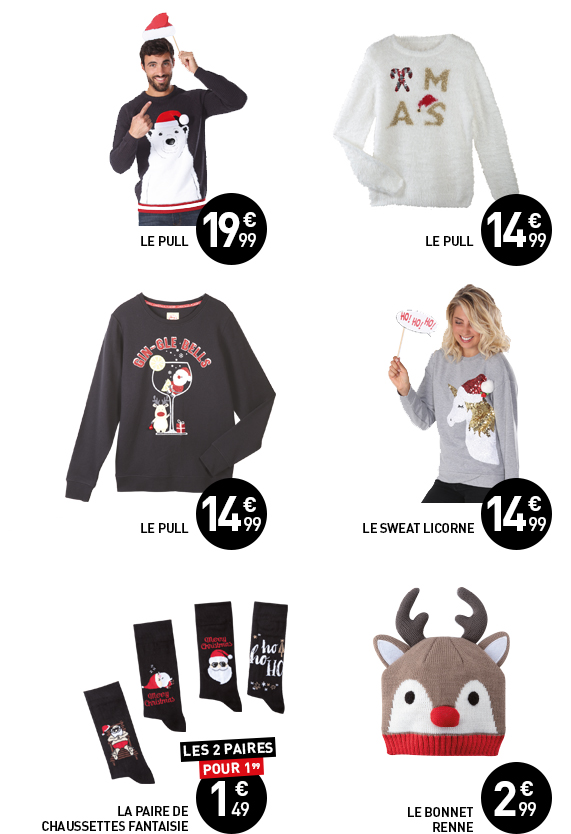 Stokomani pyjama