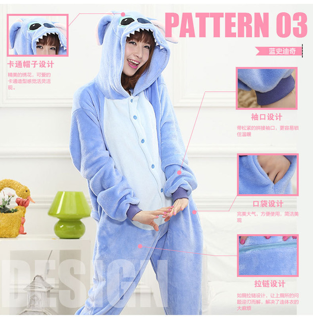 Pyjama une piece stitch