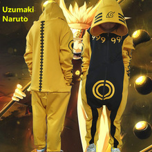 Pyjama kyubi