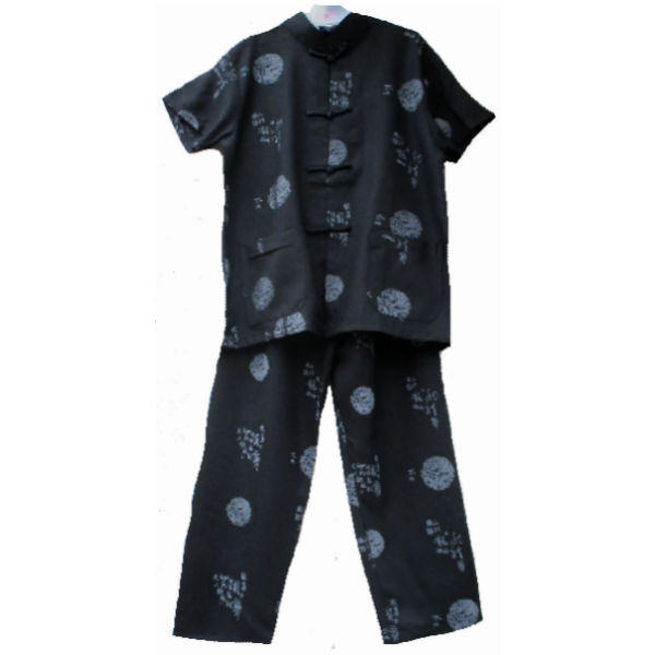 Pyjama chinois enfant