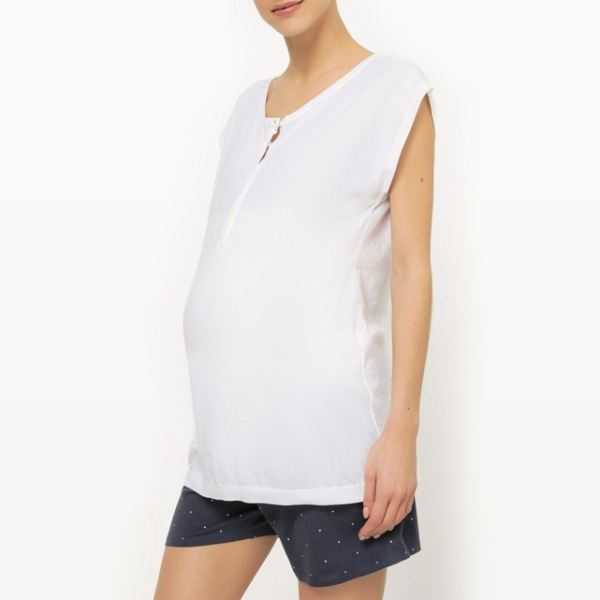 La redoute pyjama allaitement