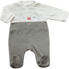 Pyjama pour garçon