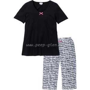 Bon prix pyjama