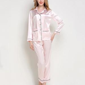 Pyjama satin molletonné