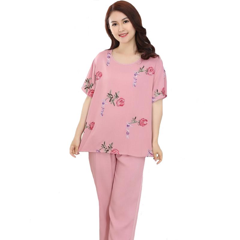 Pyjama lin