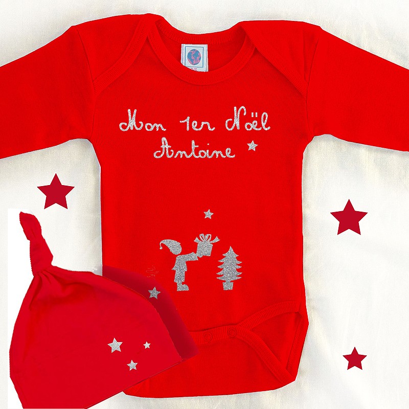 Premier pyjama bébé