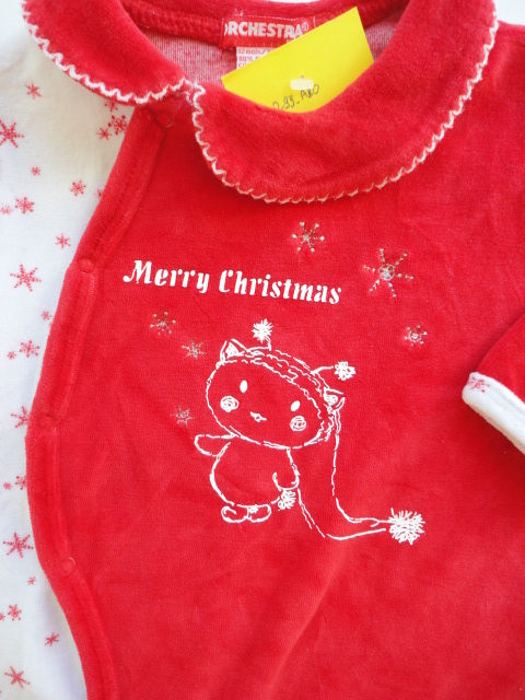 Orchestra pyjama noel