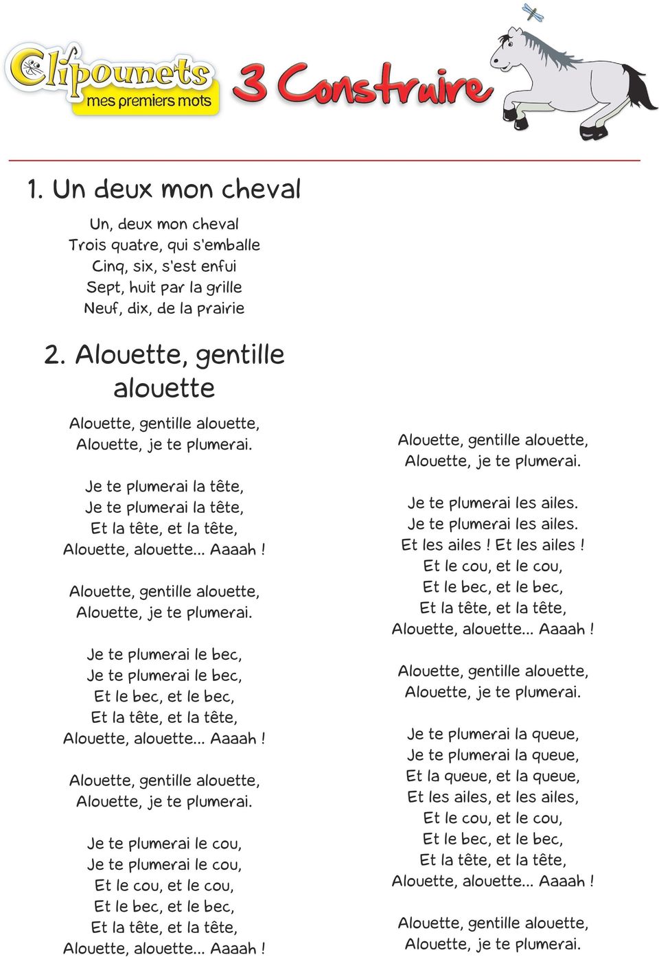 Le haut le bas d mon pyjama paroles