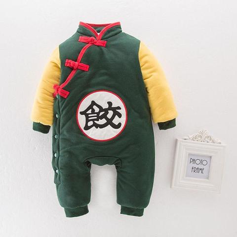 Combinaison pyjama dragon ball z