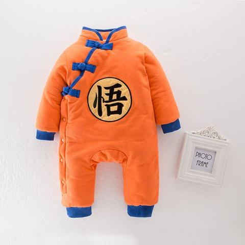 Pyjama dragon ball bebe