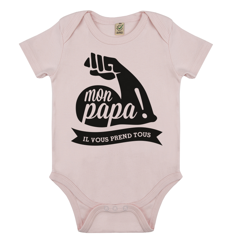 Pyjama j'aime mon papa