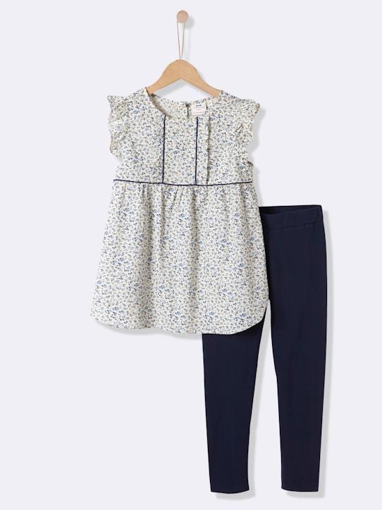 Cyrillus pyjama