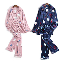 Pyjama japonais animaux