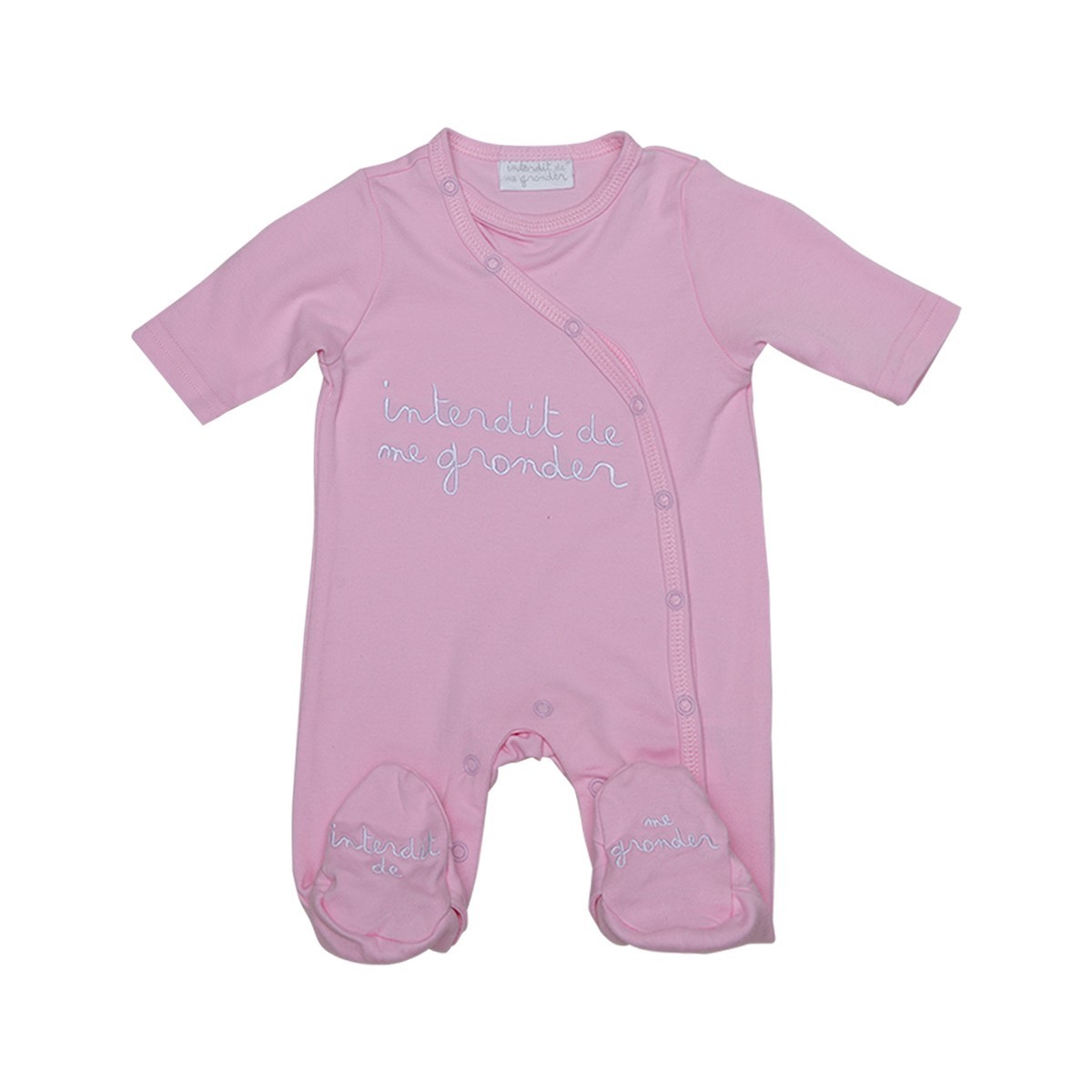 Pyjama interdit