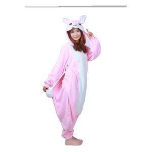 Pyjama homme de grande marque