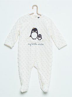 Pyjama kiabi bebe garcon
