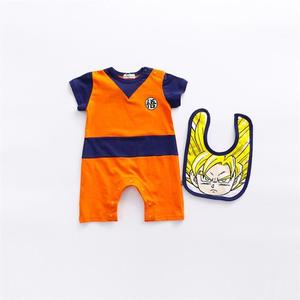 Pyjama bebe sangoku - Soldes en image
